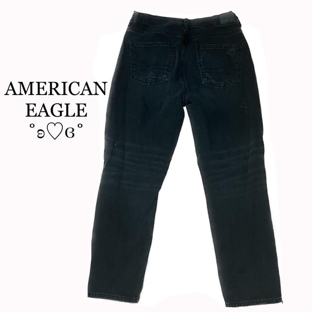 American Eagle Black Ripped Mom Jeans- Petite 🩶